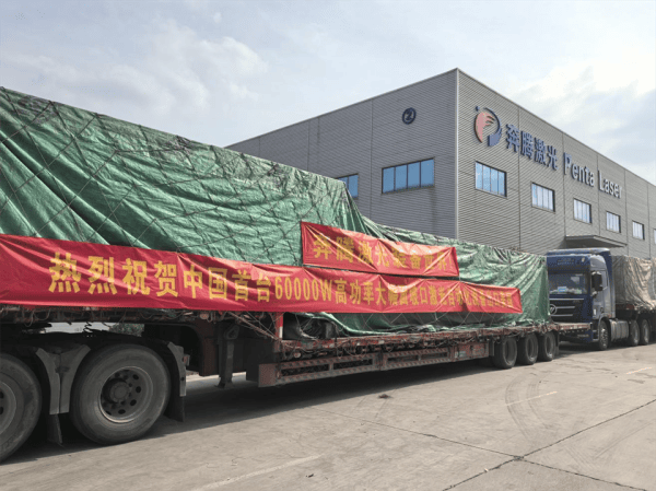 中企向未具名客户出售全球领先的60kW激光切割机,系美国钢结构行业首台此类机器