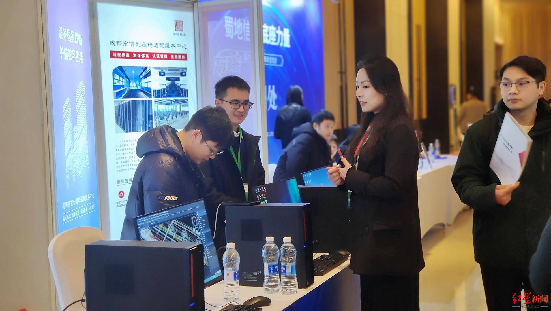 工信部测试第一,实现国产化替代,四川信创产业有多硬核?