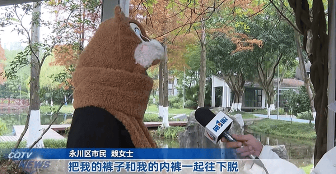 女子按摩时,遭男技师脱掉内裤按摩隐私部位!警方已介入