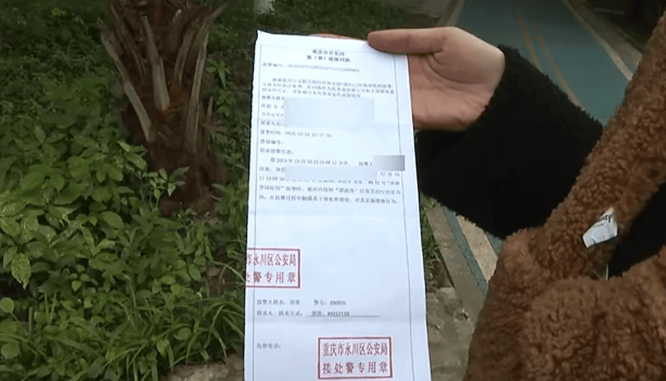 女子按摩时,遭男技师脱掉内裤按摩隐私部位!警方已介入