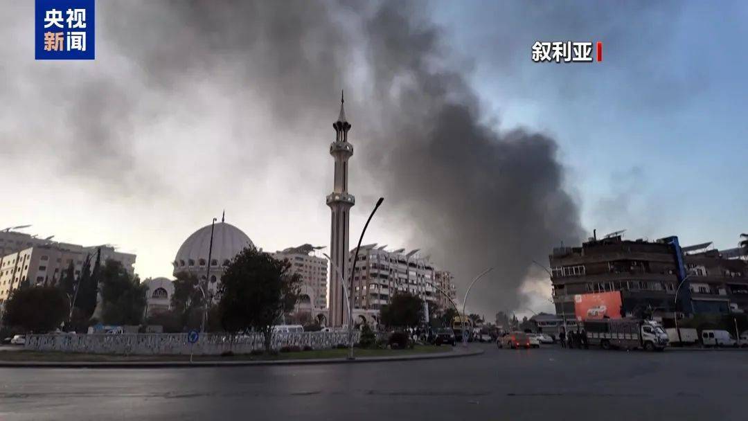 伊朗外长:这是一个不可原谅的错误