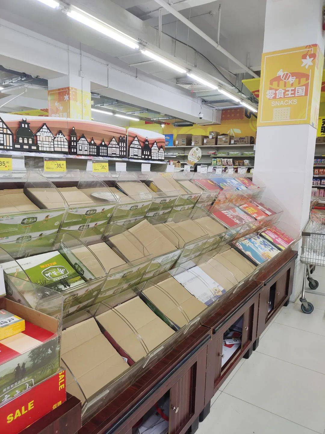 太突然!江西一知名连锁超市宣布闭店