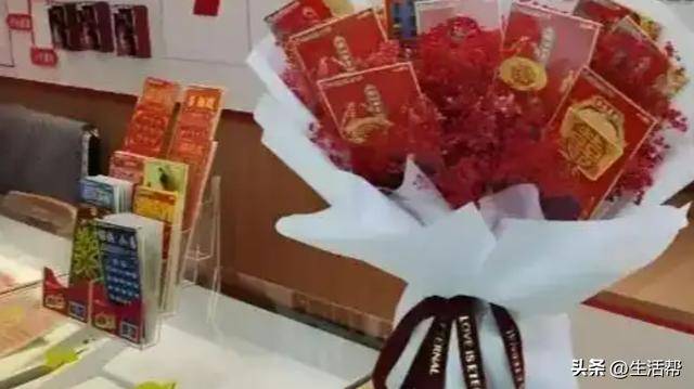 男子全选“13”中1938万大奖,把大部分奖金存起来