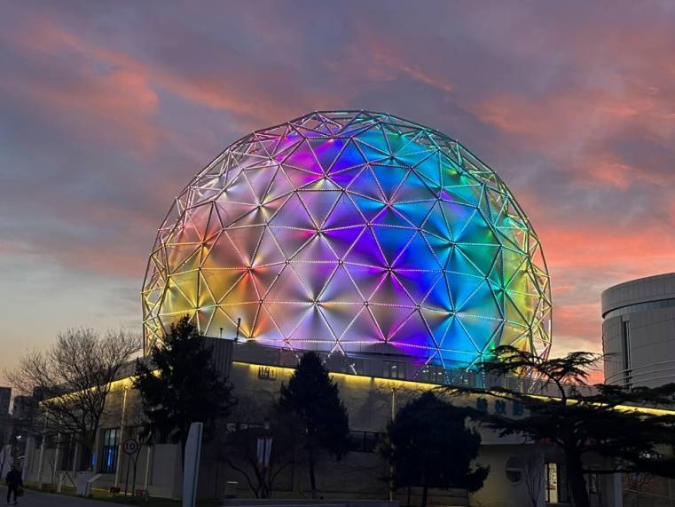 北京三环边上的白色大“圆球”,变身啦!