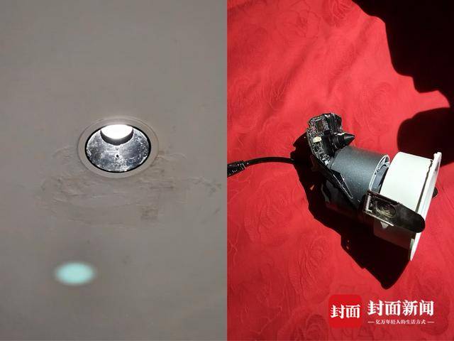 对话打击偷拍摄像头“影子”博主:压力太大,团队准备解散丨封面头条