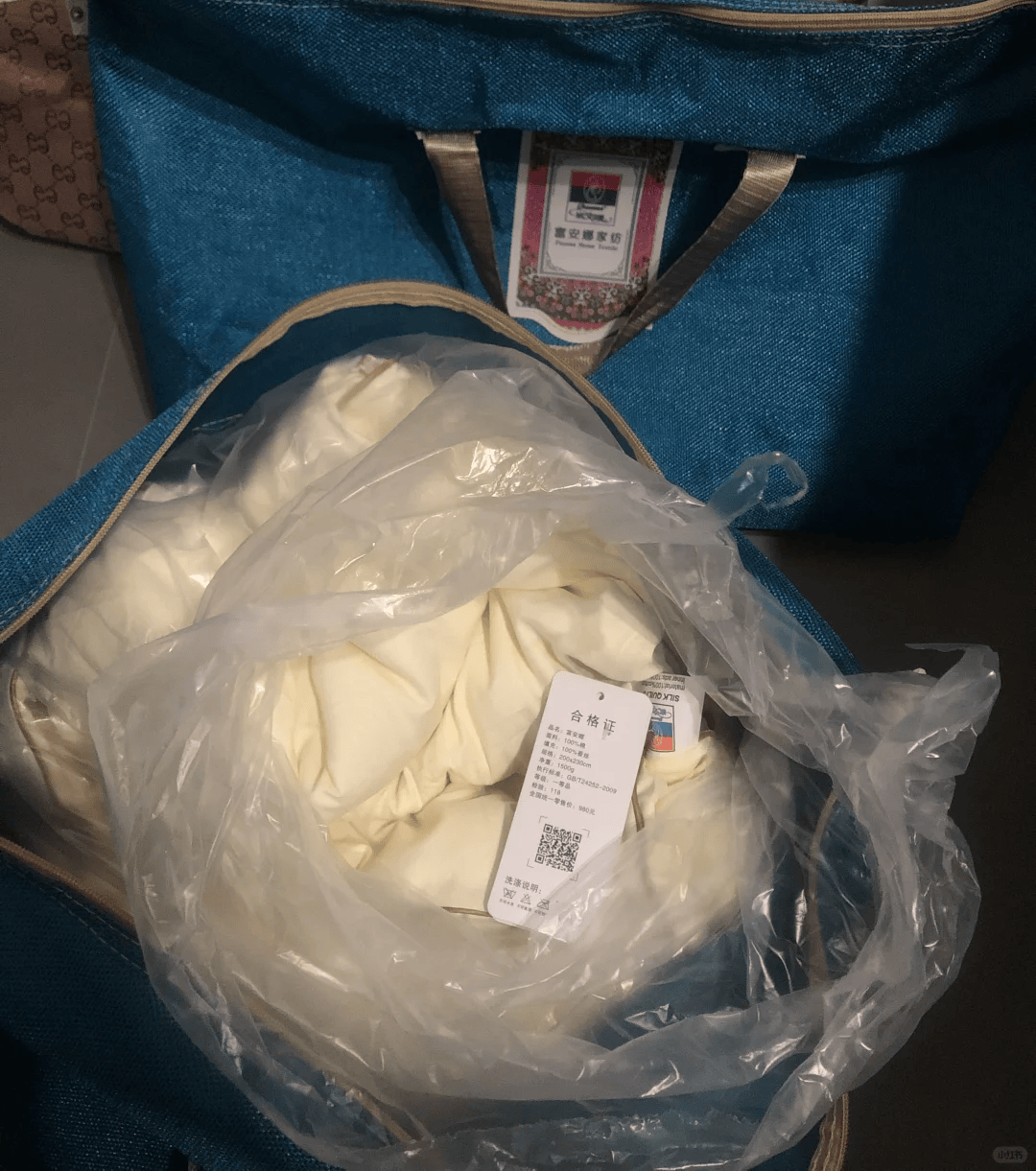 别买!别开门!深圳已有人中招!多地网友吐槽:心都凉了……