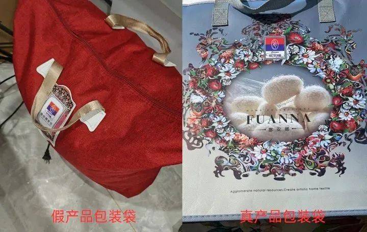 别买!别开门!深圳已有人中招!多地网友吐槽:心都凉了……