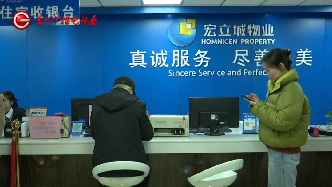 恶心坏了!贵阳一女子家中被扔进一颗“炸弹”,残羹剩饭炸开花