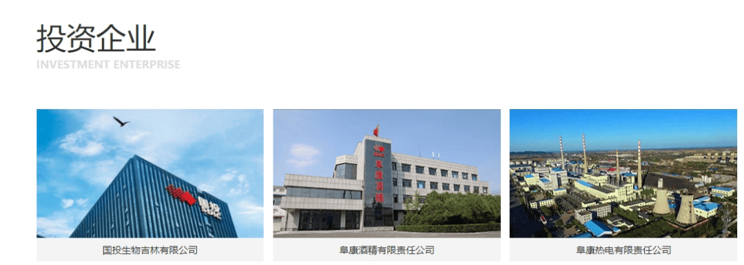 “老上级”落马同一天,陆明春被查