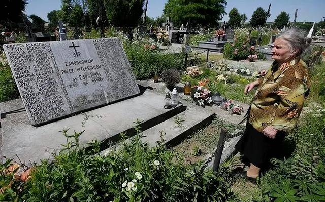 波兰防长怒了:立即解释!