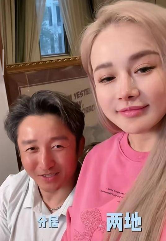 冉莹颖自曝和邹市明分房睡已经3年:伴侣不配合不要低三下四求他