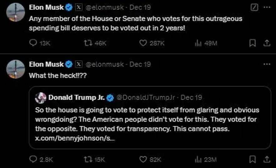 马斯克被曝闯入特朗普和贝索斯晚宴,本人回应“联席总统”说法:民主党试图离间我们