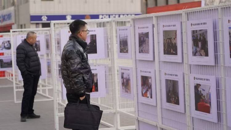 陕西榆林市横山区“庆祝人民代表大会制度建立70周年”摄影图片展开展