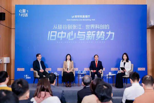 "若我们曾抱一丝幻想,中国半导体发展不会如此迅猛"