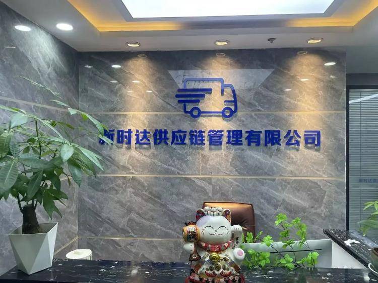 求职变以租代购买车?男子应聘司机却先交两万六,公司:没协商余地,去起诉