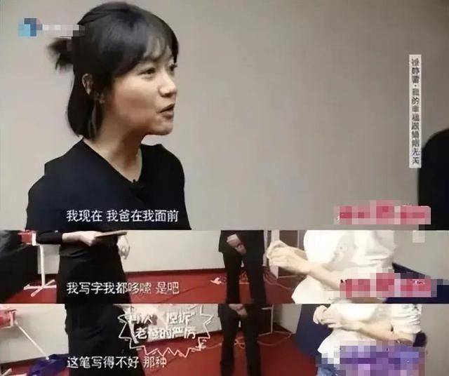 万万没想到,“丁克”了半辈子的徐静蕾,如今却成了人生赢家