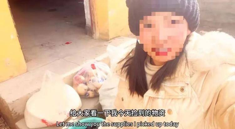 拿走无人区救命粮喂狗?一网红账号被封,当地回应