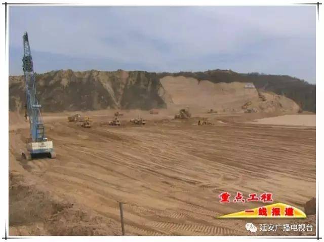 西北多省否认花费万亿推平黄土高原造5亿亩良田,陕西甘肃此前“削山造城”被中央点名批评