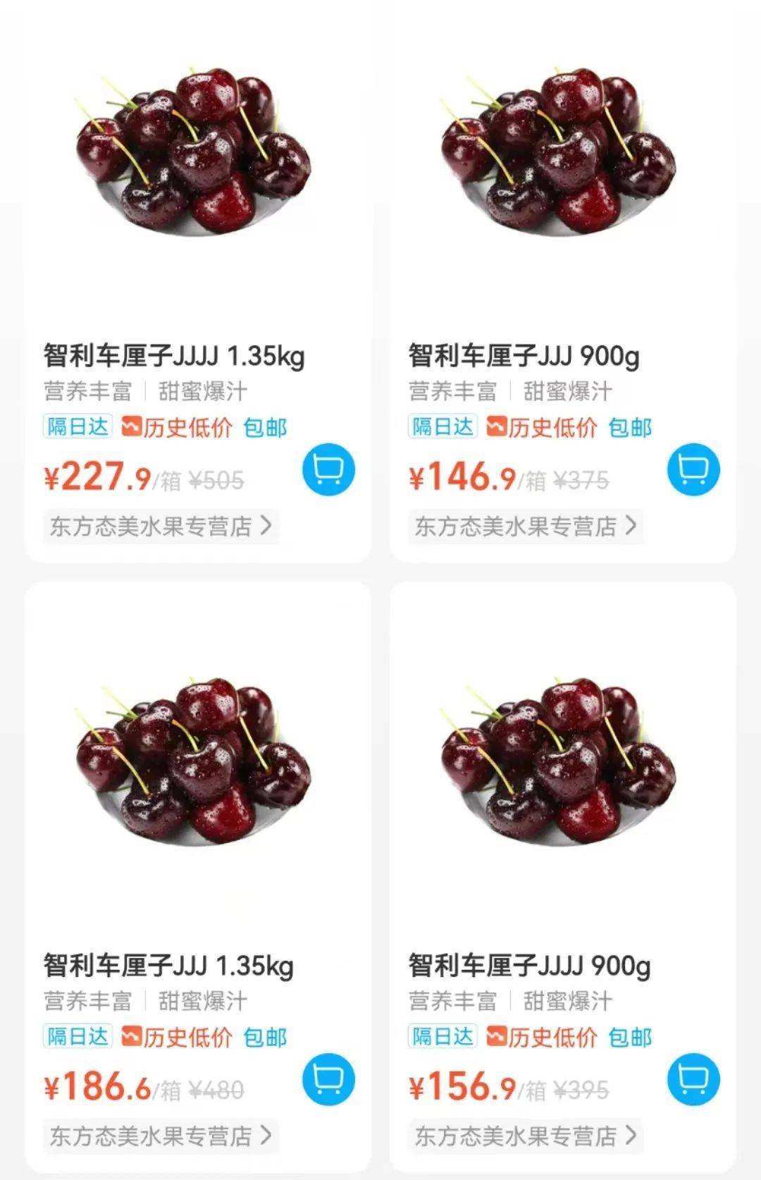 价格暴跌超50%!15吨现货深夜到杭州就被抢光!老板:要买抓紧,即将涨价......