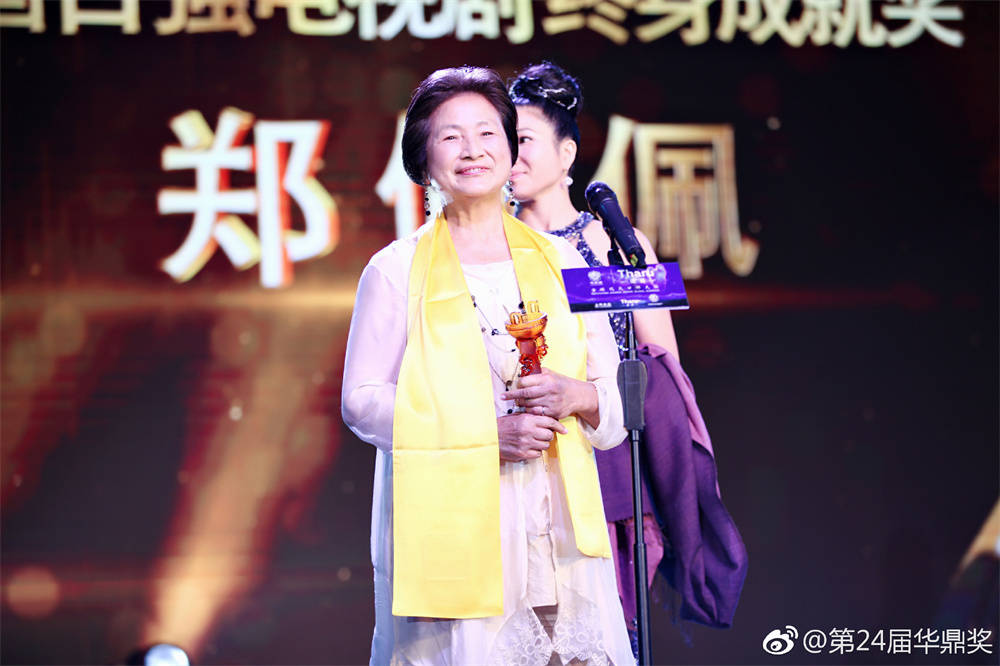 2024年,文艺界这些明星永远地离开了荧幕!网友:一代人的青春告别