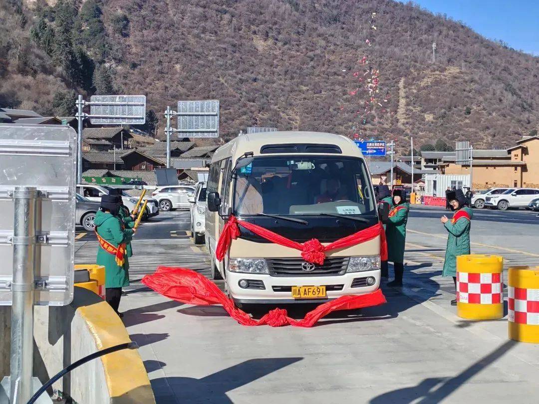 今日正式通车!九绵高速最新消息来了→