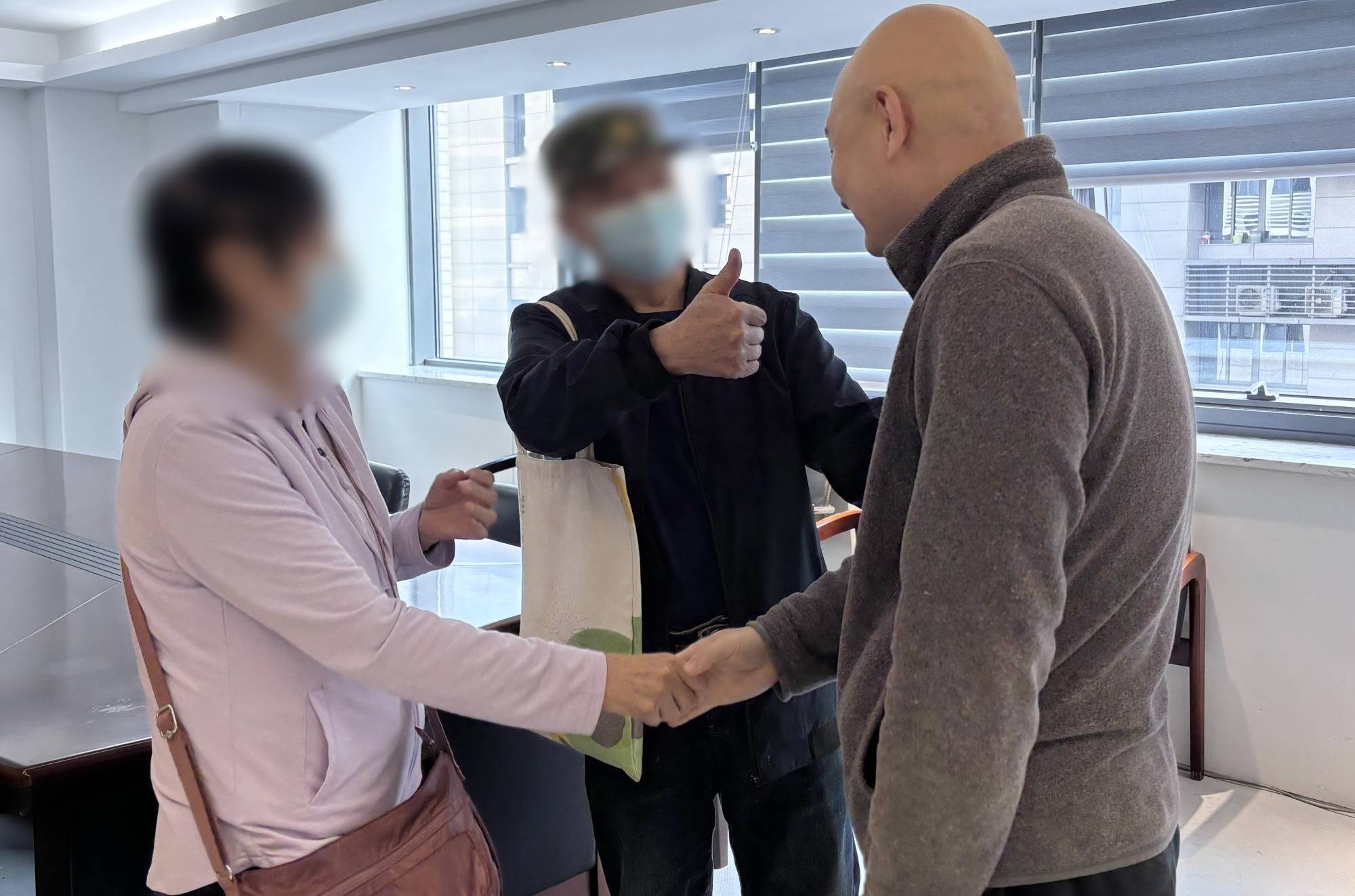 老人为证明钱不是赃款取143万买黄金,实则落入骗局