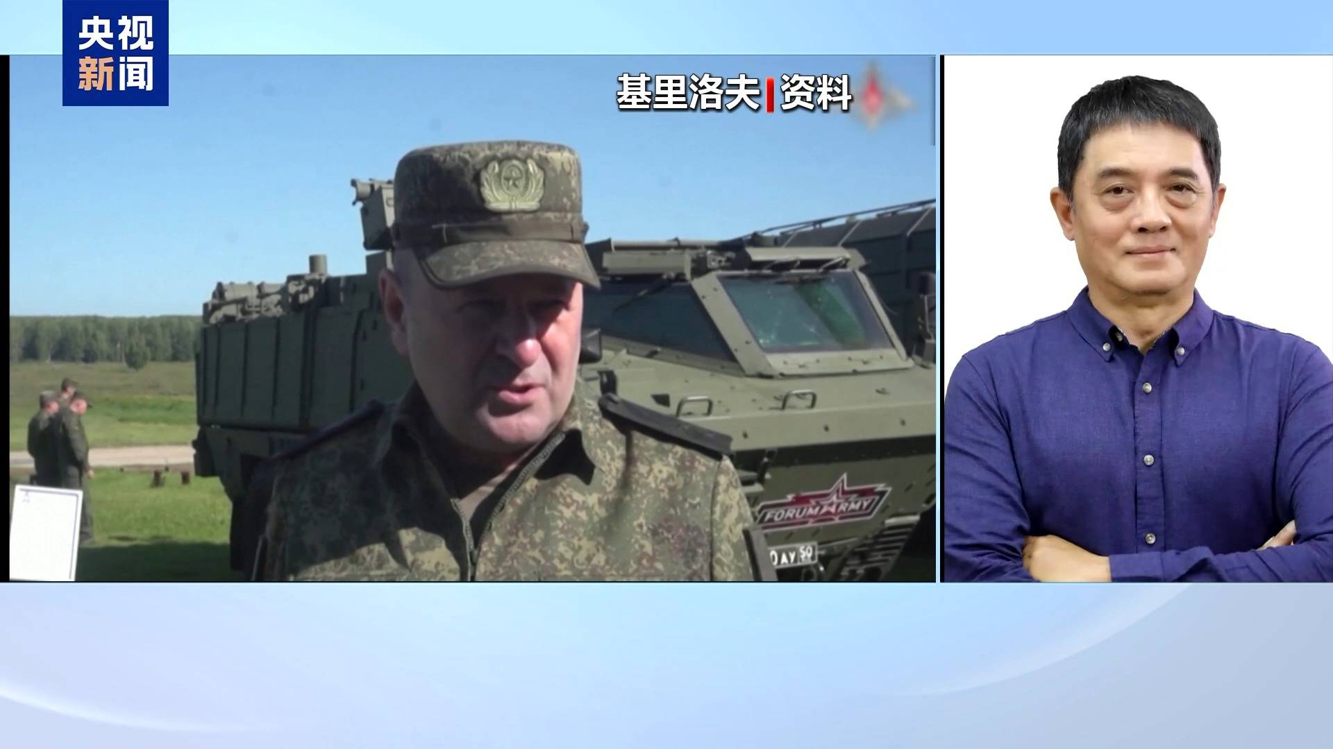 暗杀事件频发 乌方以此影响俄乌冲突走向？专家分析