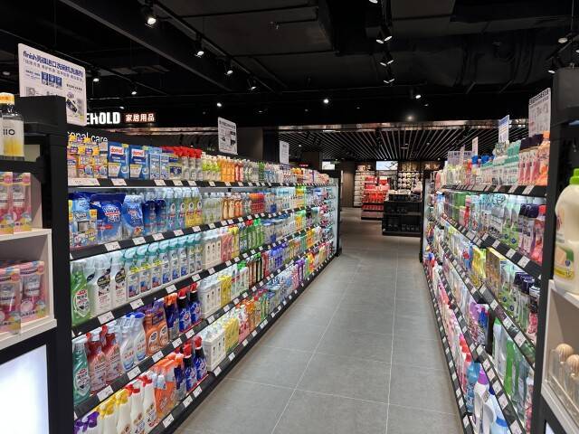 经胖东来“爆改”后,长沙金星路步步高超市升级亮相