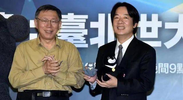 柯文哲再次“绝处逢生”后,岛内最新民调出炉,赖清德支持率惊人