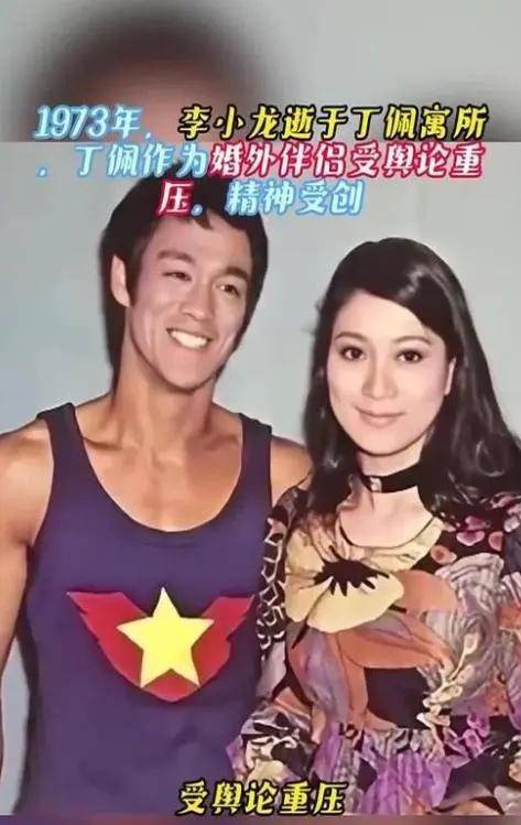 父亲是向华强,母亲是丁佩,她低调的似隐形人,现46岁依然未婚