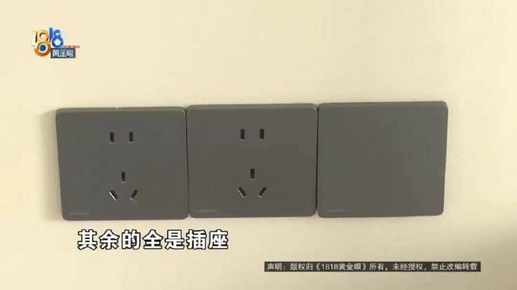 1100万买的别墅,装修花了500万,她说“根本没法睡”