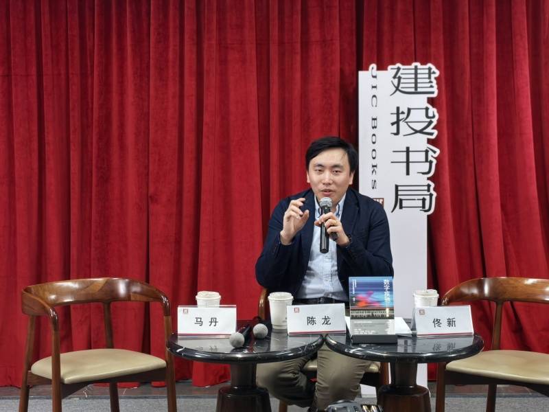 送外卖的北大博士后陈龙:数据控制下,骑手究竟是一份怎样的职业