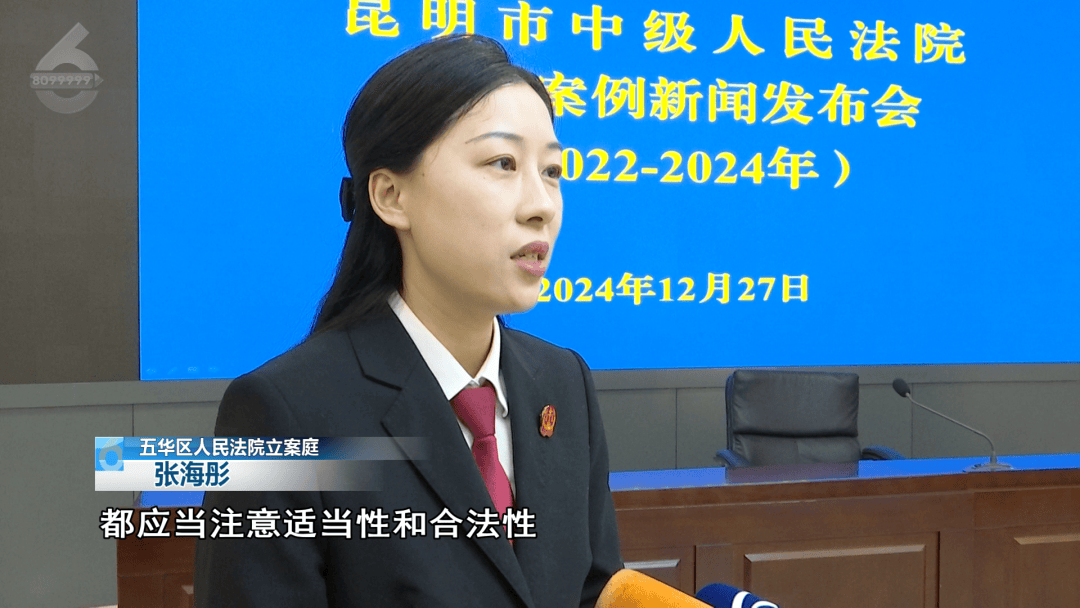 昆明一员工发朋友圈“骂老板”,竟被老板告了!法院这样判