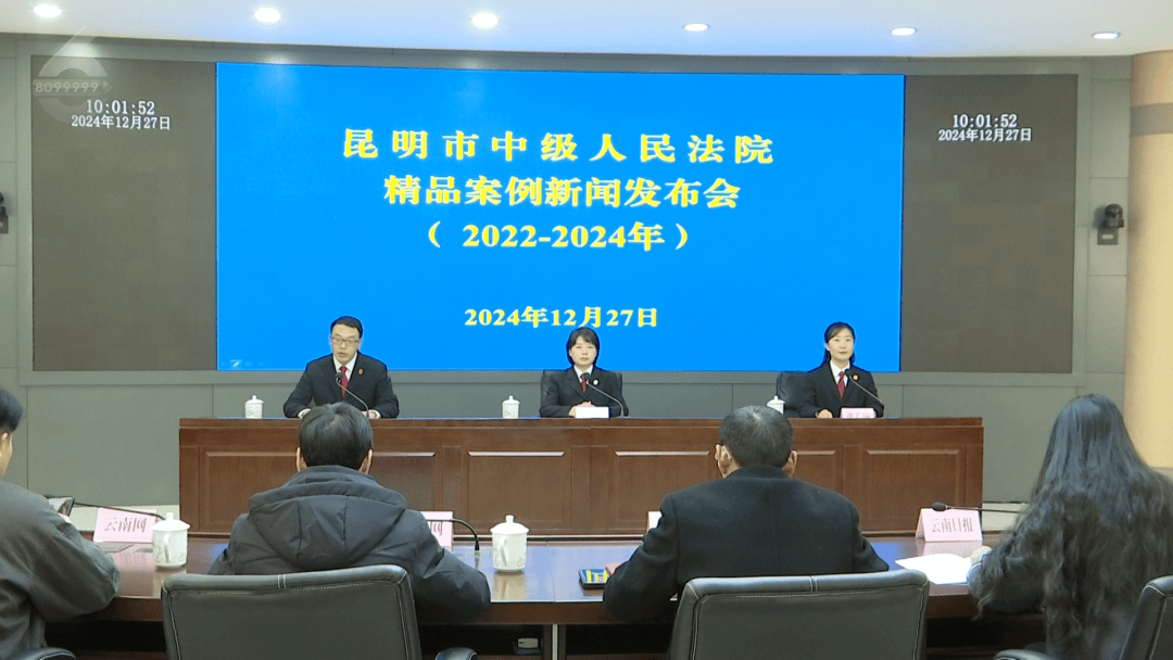 昆明一员工发朋友圈“骂老板”,竟被老板告了!法院这样判