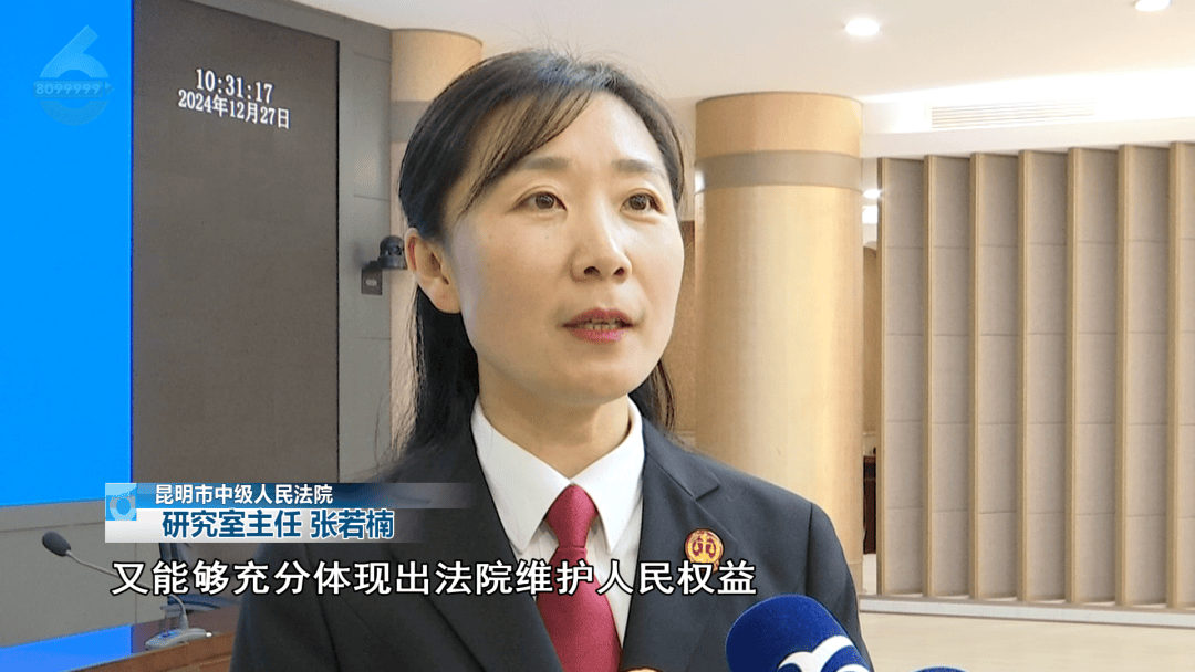 昆明一员工发朋友圈“骂老板”,竟被老板告了!法院这样判