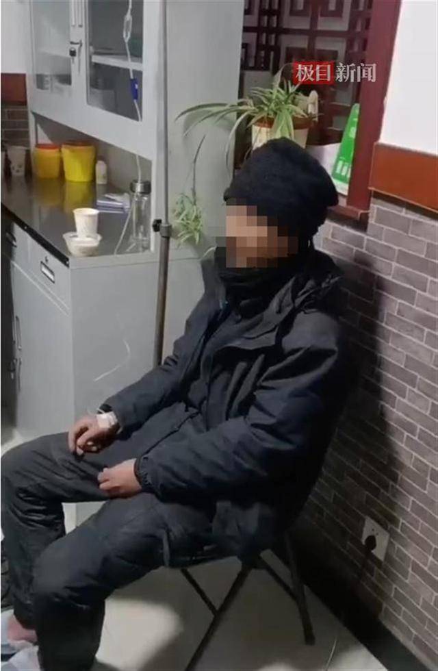 男子登太白山失联9天后被找到,知情者:他自己走了出来,只带3天食物