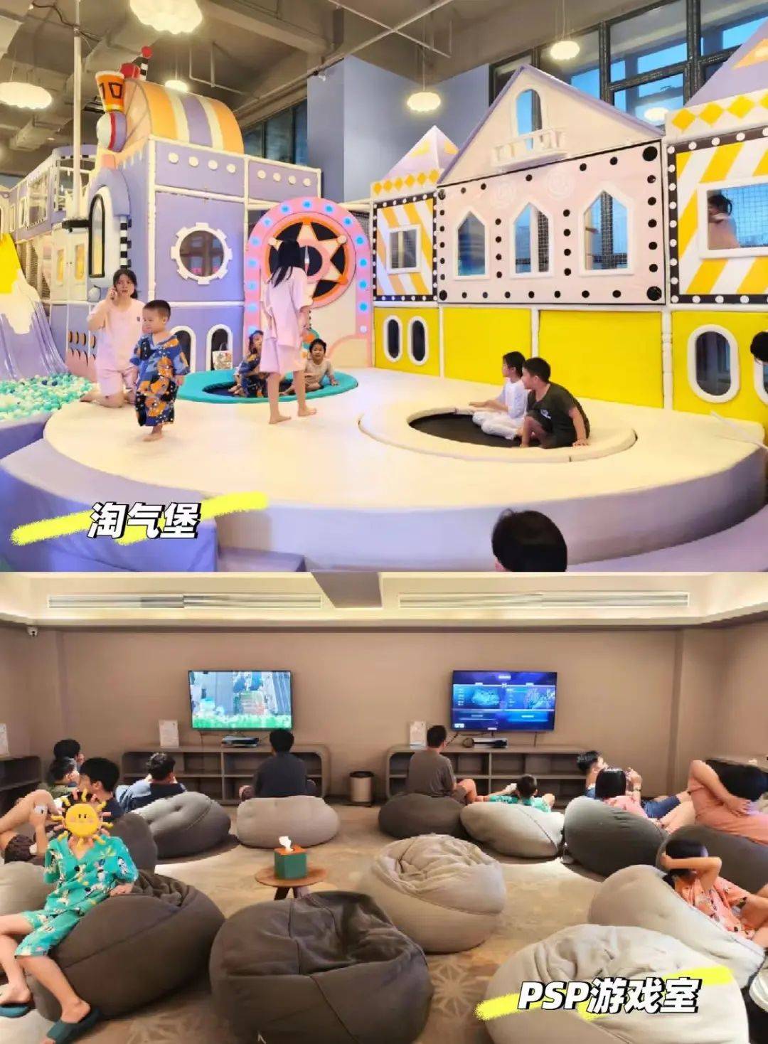 排队搓澡,网红洗浴中心爆满