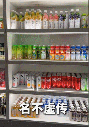 排队搓澡,网红洗浴中心爆满