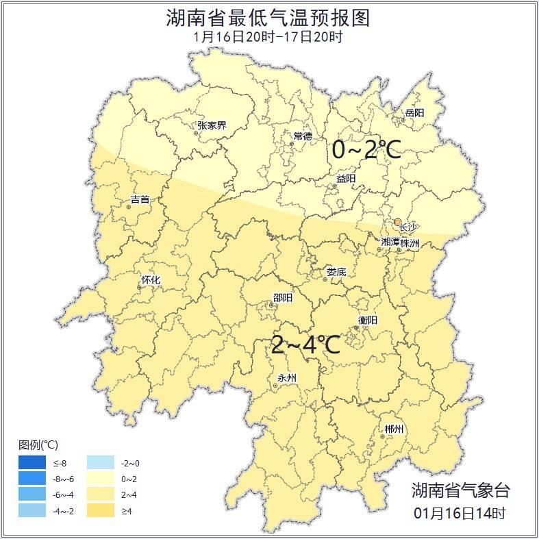 湖南最高温直冲23℃!春节前后会大降温吗?