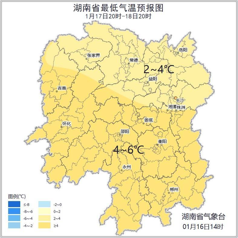 湖南最高温直冲23℃!春节前后会大降温吗?