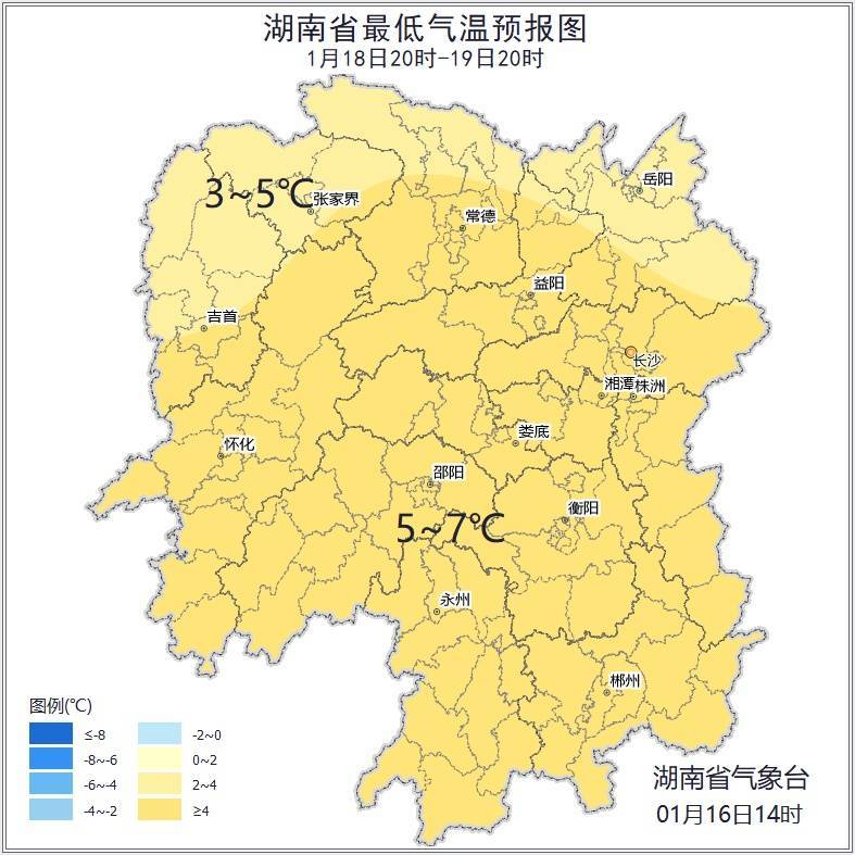 湖南最高温直冲23℃!春节前后会大降温吗?