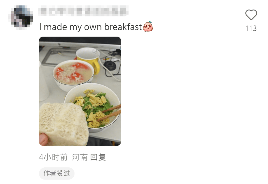 大量外国网友涌入小红书,网友喊话:别下载拼多多,等我邀请你