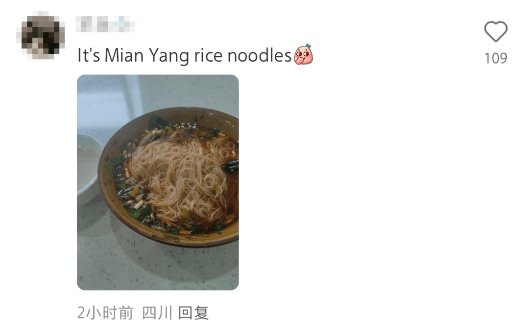 大量外国网友涌入小红书,网友喊话:别下载拼多多,等我邀请你