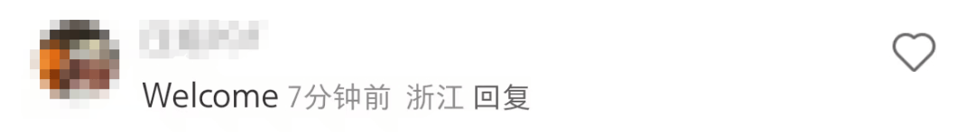 大量外国网友涌入小红书,网友喊话:别下载拼多多,等我邀请你