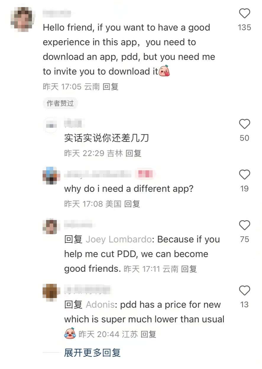 大量外国网友涌入小红书,网友喊话:别下载拼多多,等我邀请你