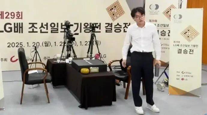 韩国当事裁判谈柯洁退赛:判罚介入时机不存在偏向卞相壹的情况