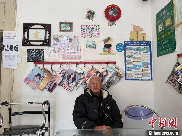 台湾老人昆明开店近20载:这里是不分你我的温暖人间