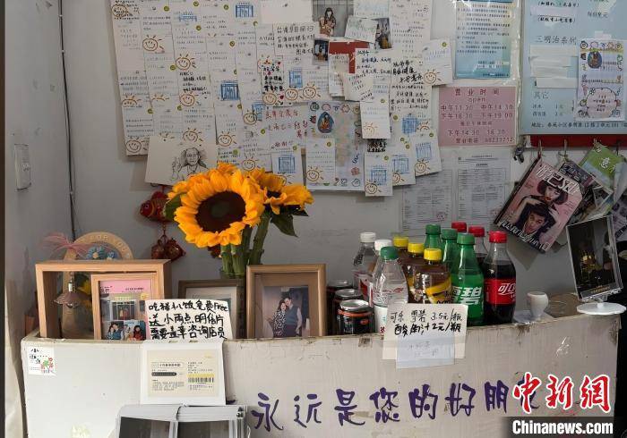 台湾老人昆明开店近20载:这里是不分你我的温暖人间