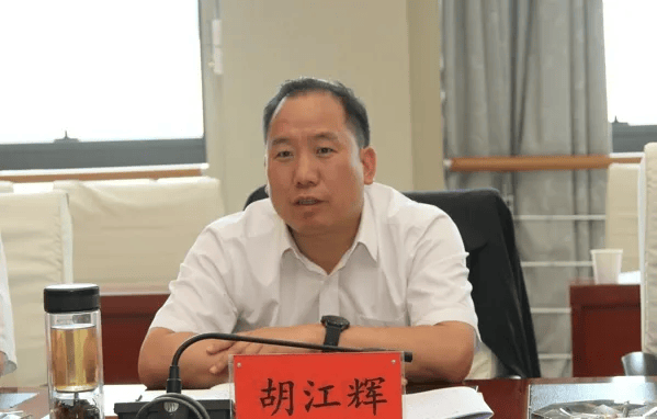 中国唯一以“香烟”命名的城市,迎来新市长 中国唯一以“香烟”命名的城市,迎来新市长