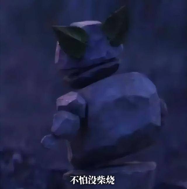 石矶娘娘爆火,为何全网都拜倒在“石头裙下”?